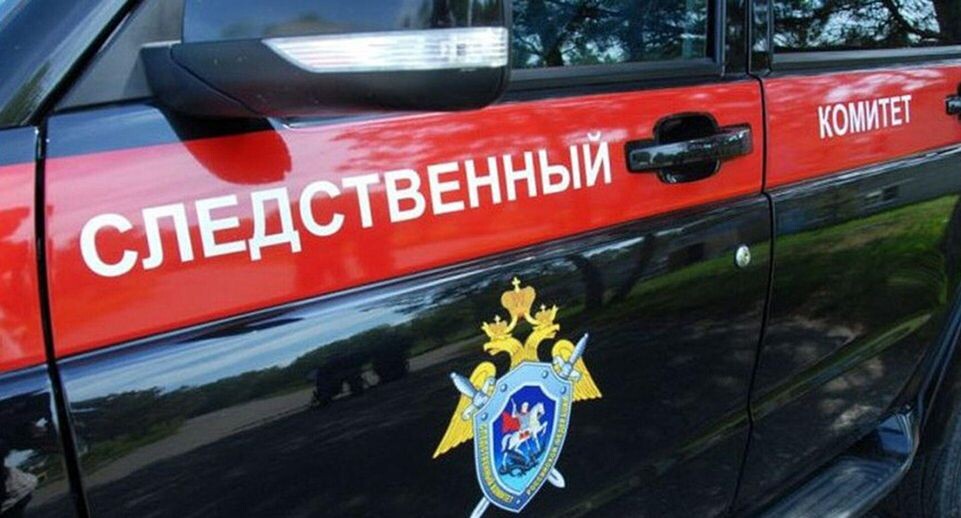    РИА «Новости»