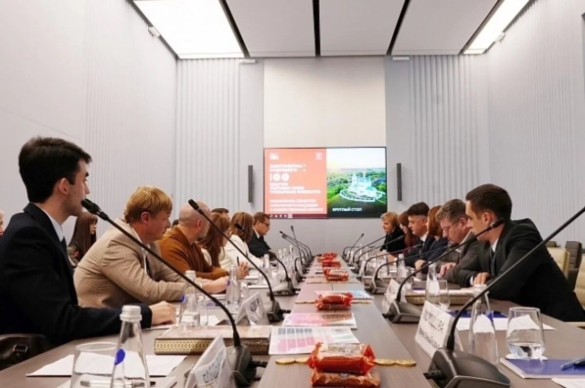    Инвентаризация исторических памятников проходит в Туле