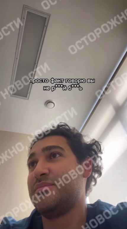 скриншот из видео