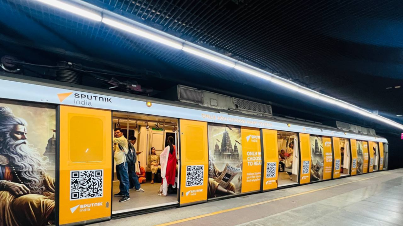    Sputnik