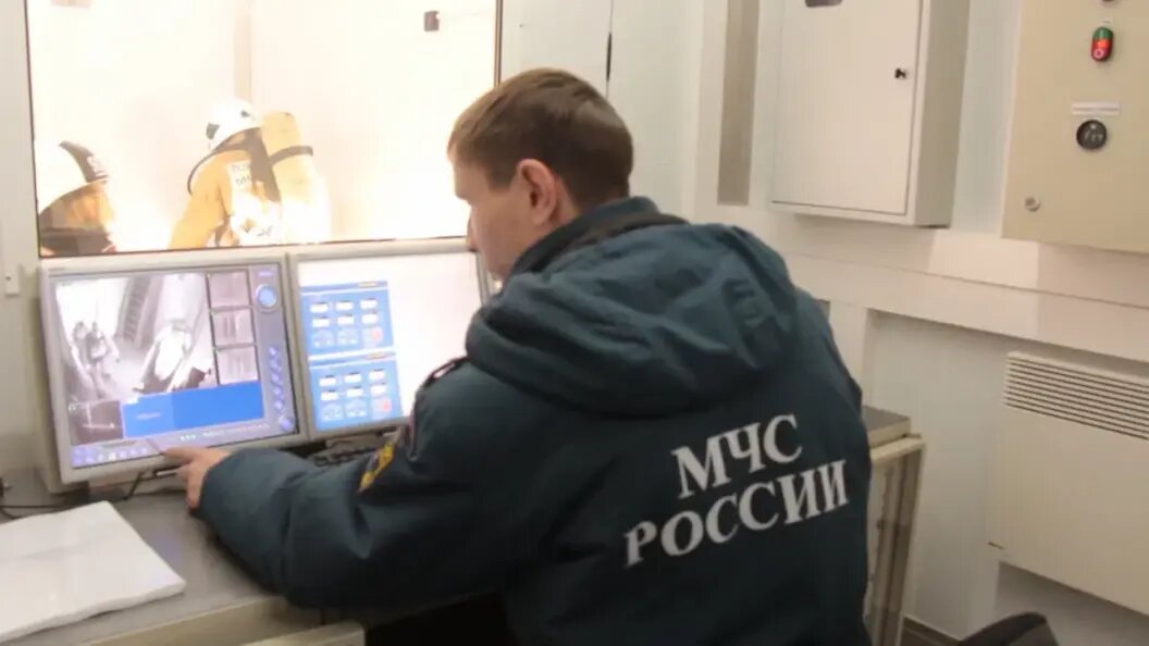    Фото: МЧС