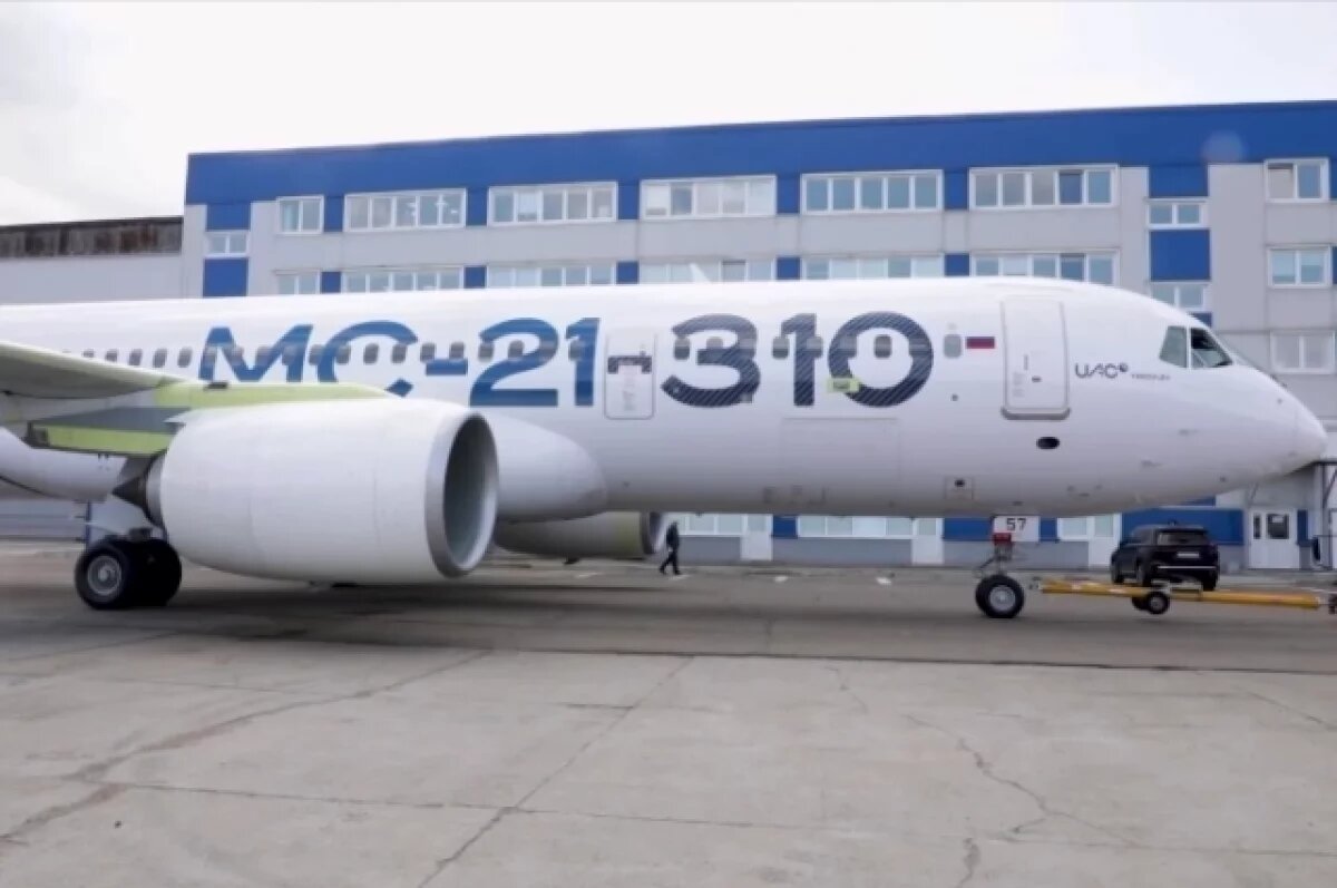    Второй импортозамещенный МС-21 проходит испытания перед первым полётом
