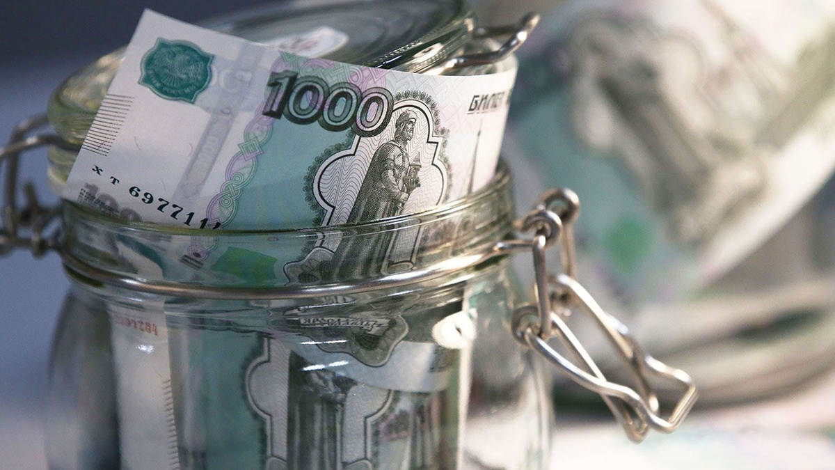 На сегодняшний день самое выгодное вложение средств — это классический банковский вклад