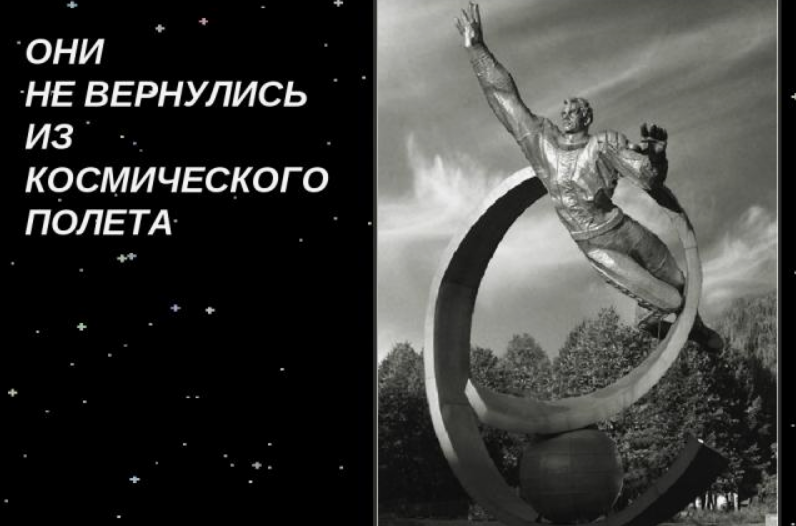 Источник: Яндекс картинки