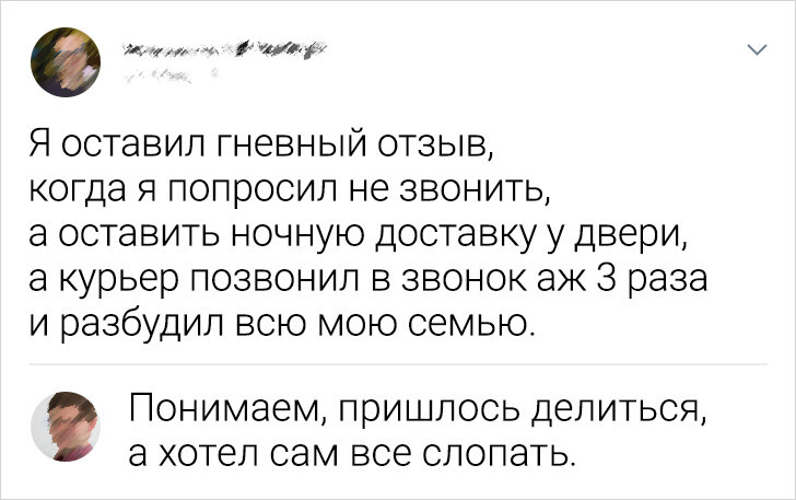 scale_1200