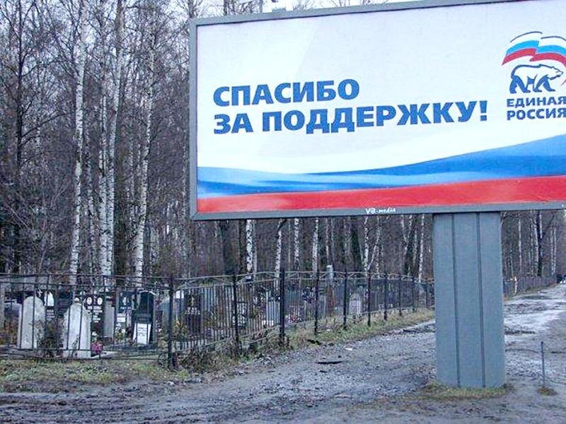 фото: https://kprf.ru/party-live/cknews/196471.html