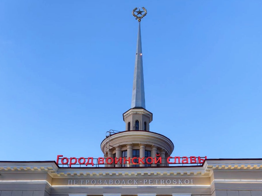 Все фото канала "Одно большое путешествие".