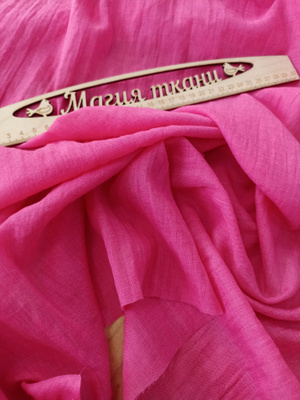 Картинка из инета.