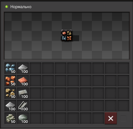 Все виды переплавки. Первый столбик что плавим, второй что получаем. И показан стак.