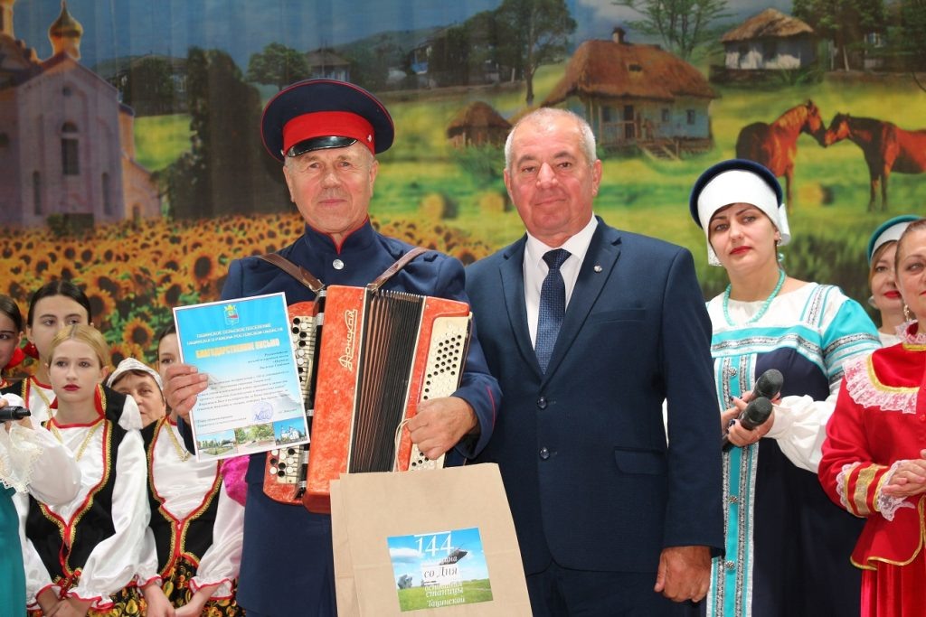    Фото автора Любовь Воротынцева