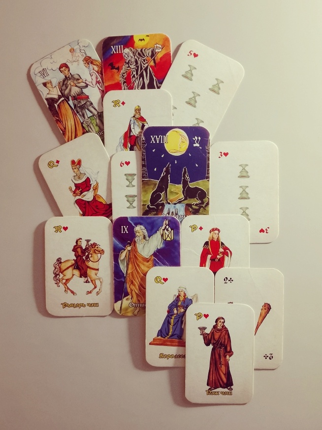 Личный расклад: 89506708583 Ватсап, Телеграм, Почта (только смс!)