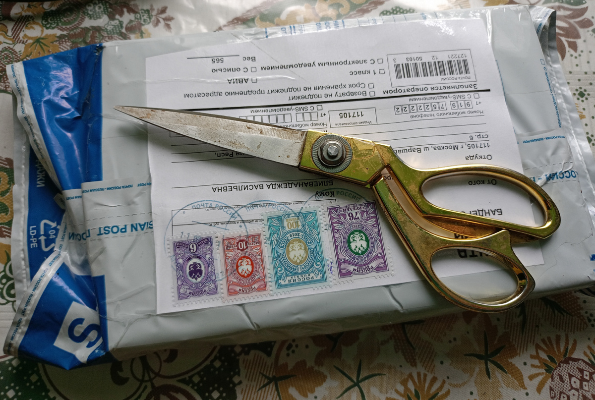 Фото автора. 