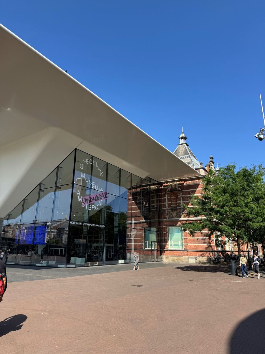 Музей современного искусства 