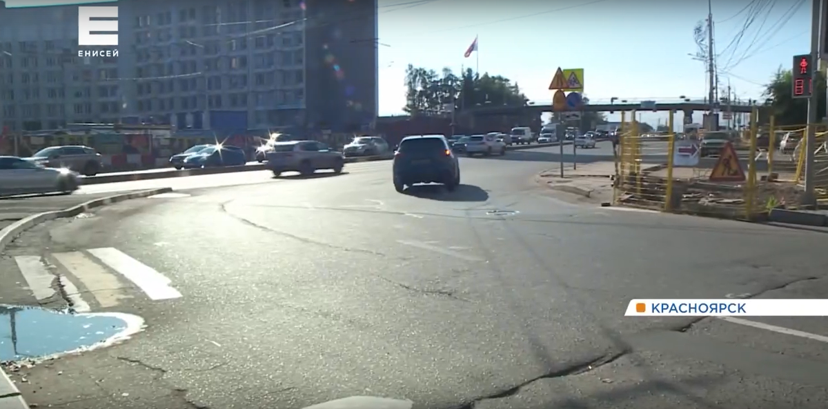     В Красноярске минимум на неделю отложили частичное перекрытие улицы Карла Маркса