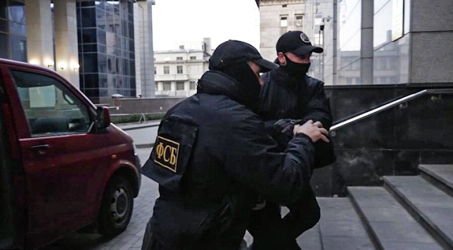     / Источник: © ФСБ РФ/РИА Новости