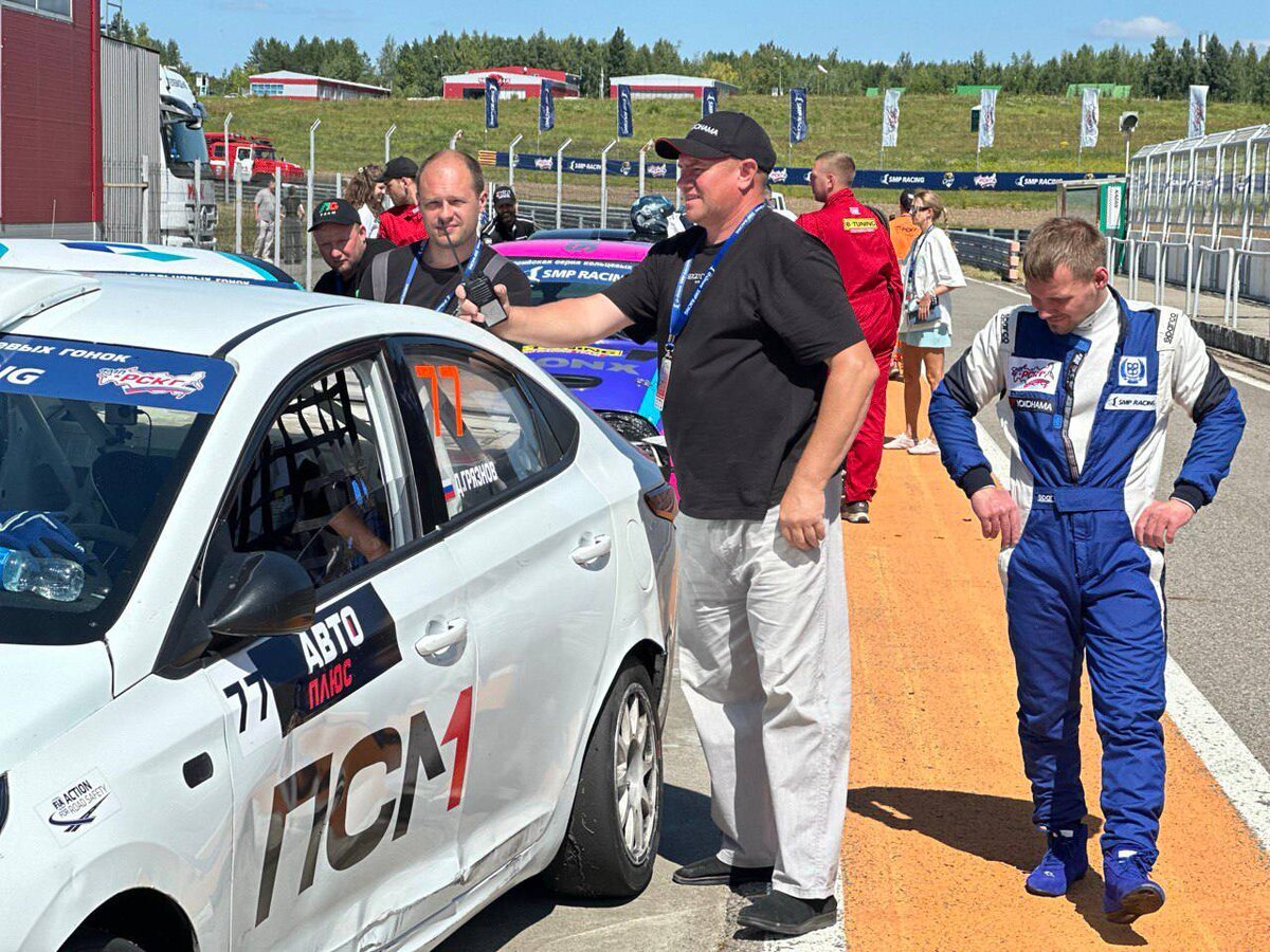 Фото из открытых источников 