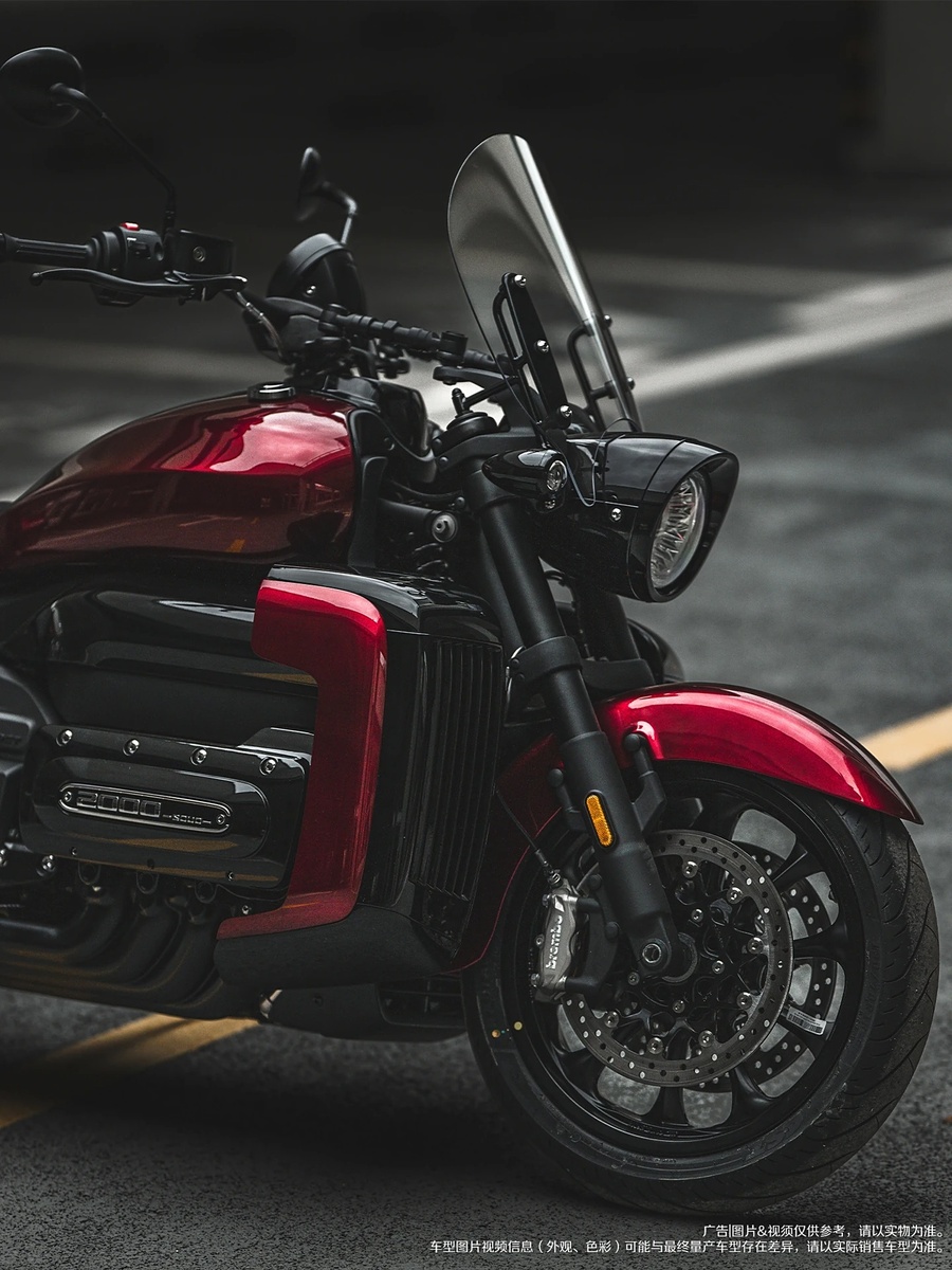 Фото Great Wall Soul Motorcycle  📷
