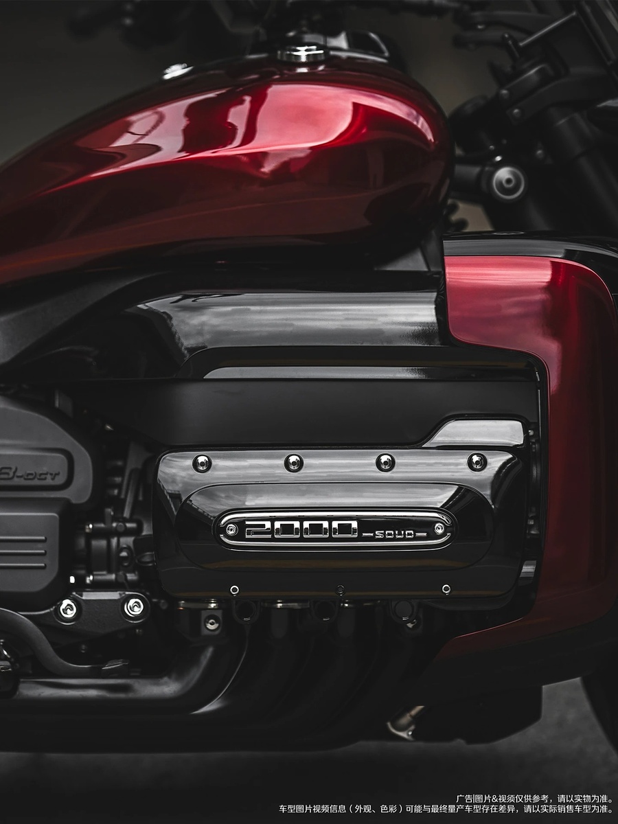 Фото Great Wall Soul Motorcycle  📷
