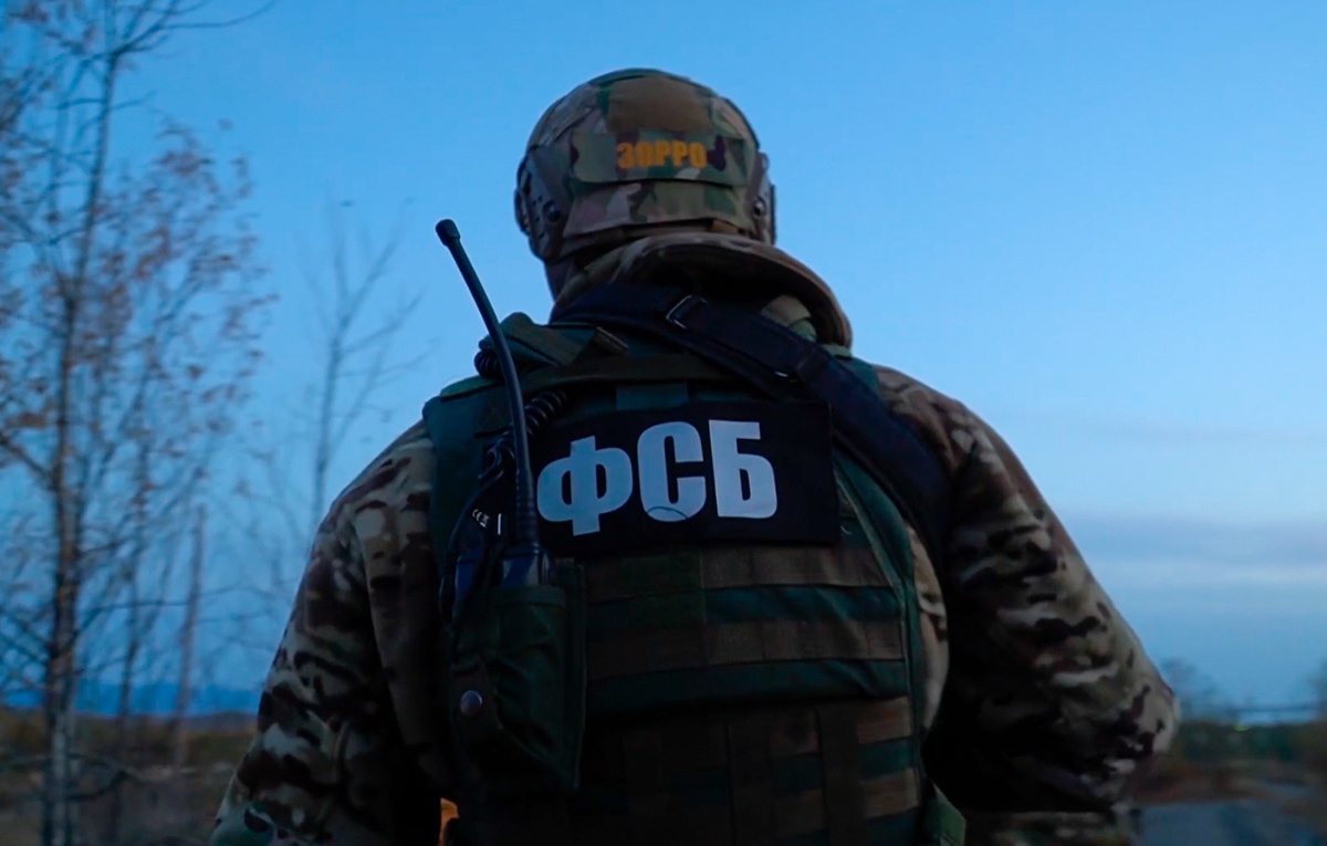 ЦОС ФСБ РФ/ТАСС, архив