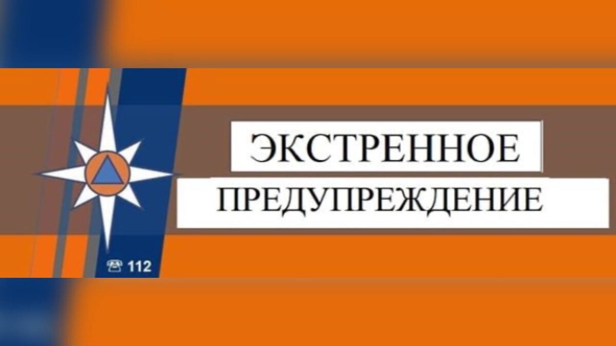    Пожарная опасность достигнет 5 класса в Курской области