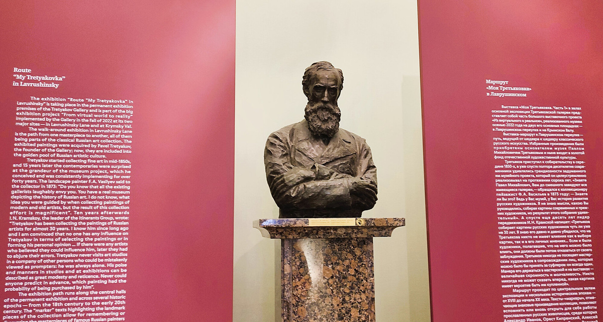 Братья договорились, что передадут коллекцию городу и сделают её доступной для всех желающих. Фото: Лана Ржевская