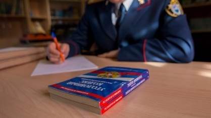    Фото из архива Progorod