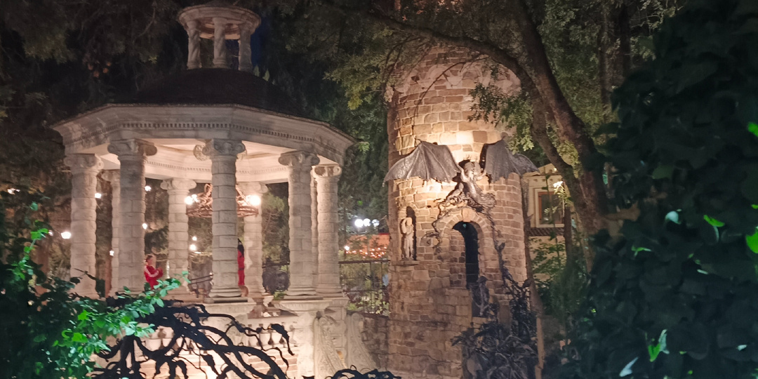 Отдых в Кабардинке. Старый парк. Август 2025 г.