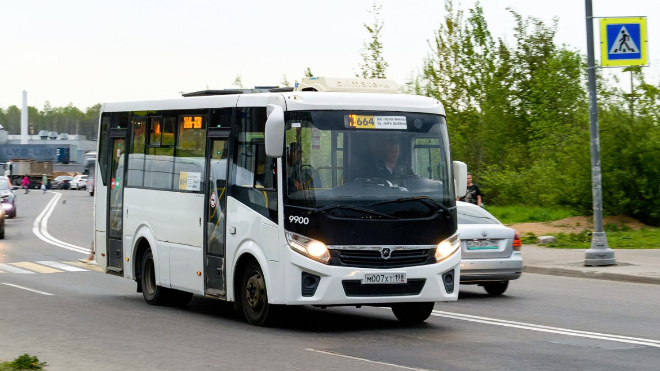 Фото: fotobus.me