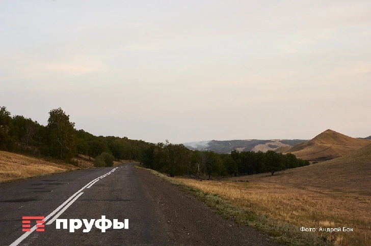    Фото: Пруфы.рф