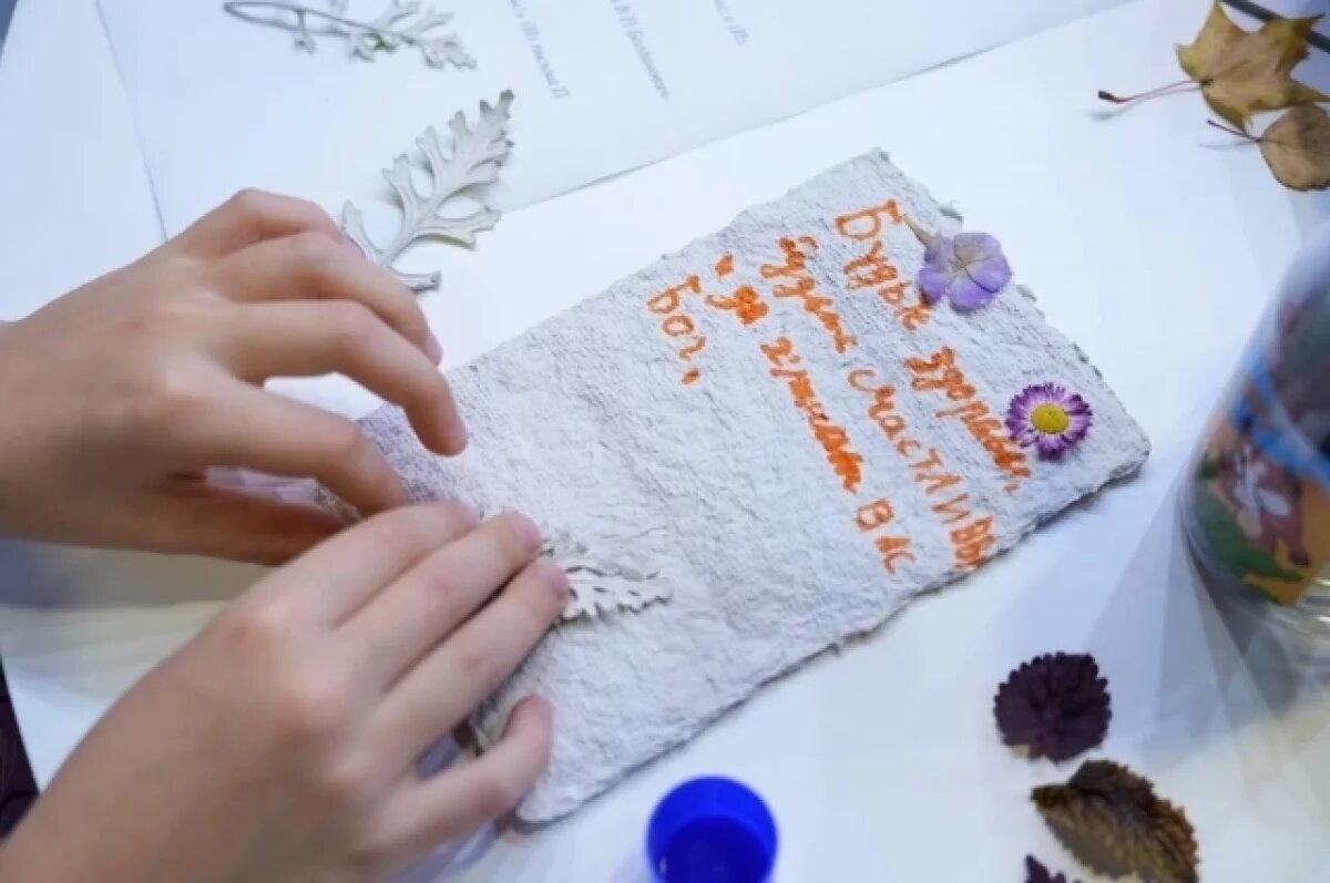    Сотрудники тульского музея провели мастер-класс по изготовлению открытки