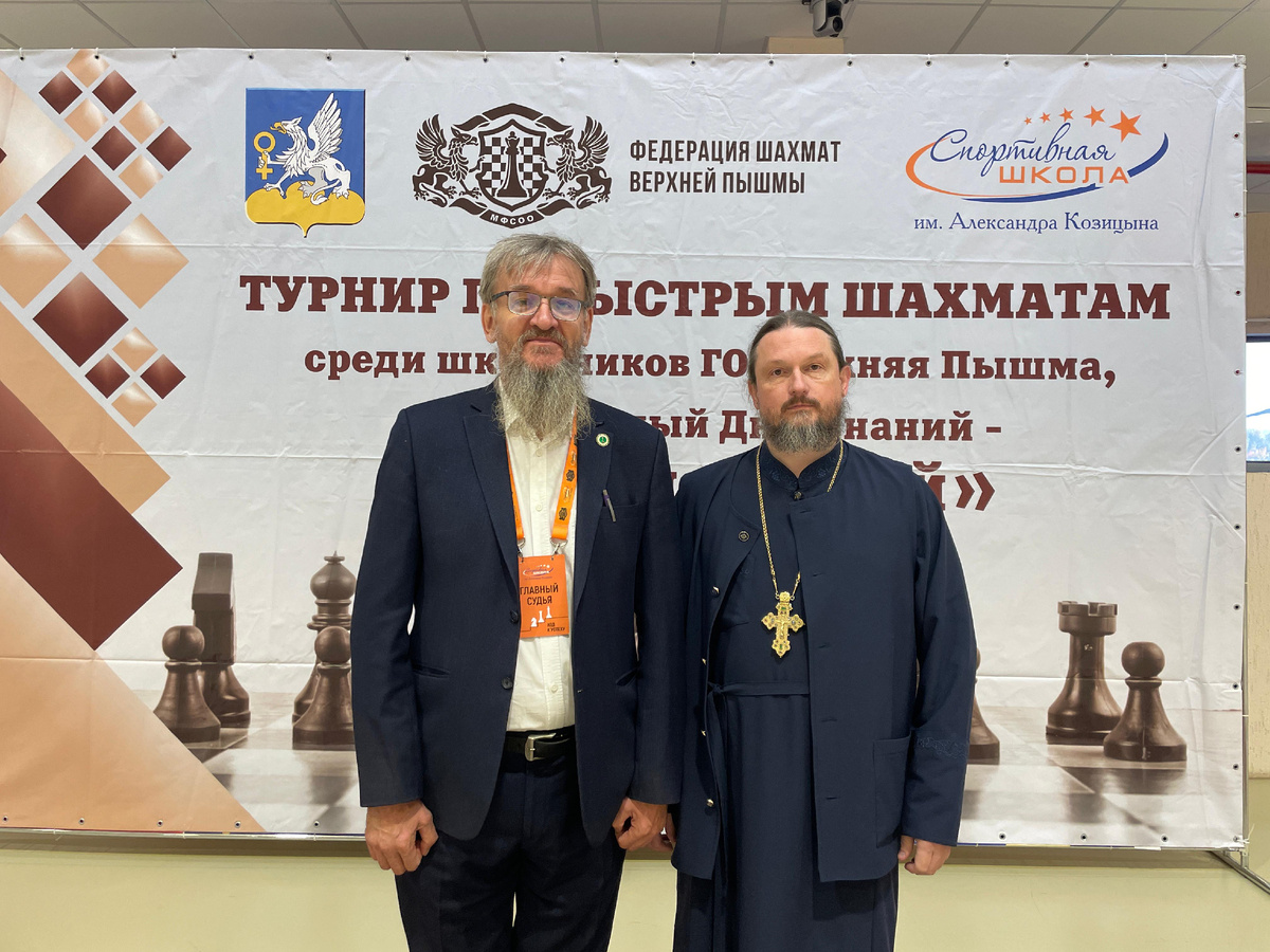 фото СПО Екатеринбургской епархии