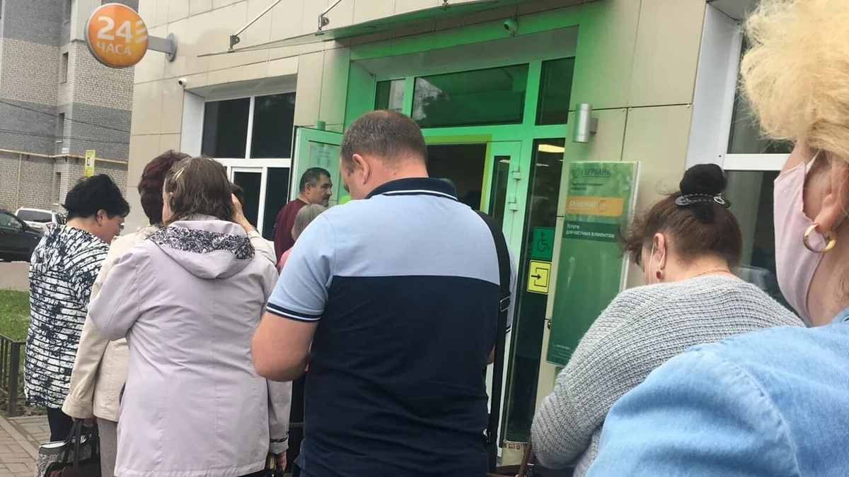 Российских вкладчиков предупредили о снижении доходности по вкладам уже в сентябре