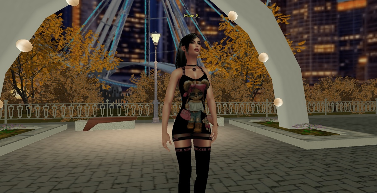 _Мари_Я_ Овен