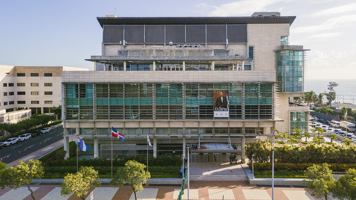   Генеральная прокуратура Доминиканской Республики