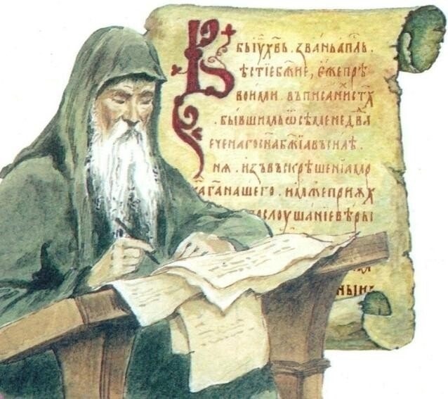 Источник: Яндекс картинки