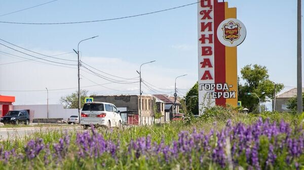    © Sputnik / Михаил Авагимов