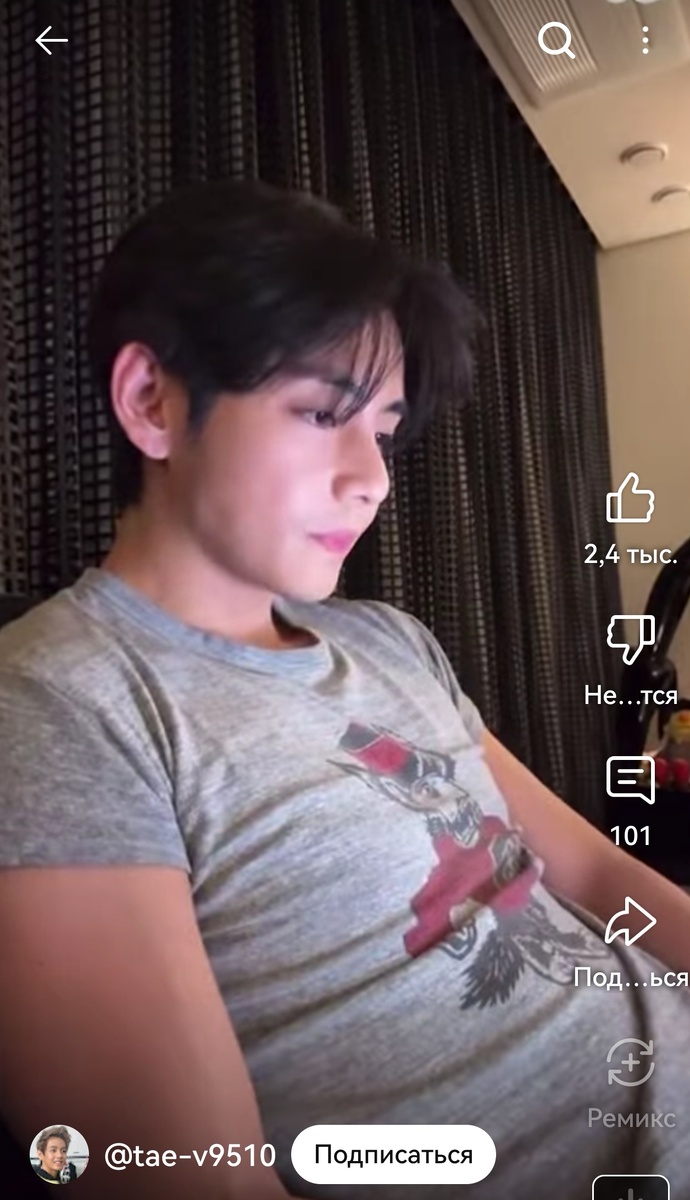 Такой простой и такой хорошенький! И милый, милый, мииииилый🥰🥰🥰