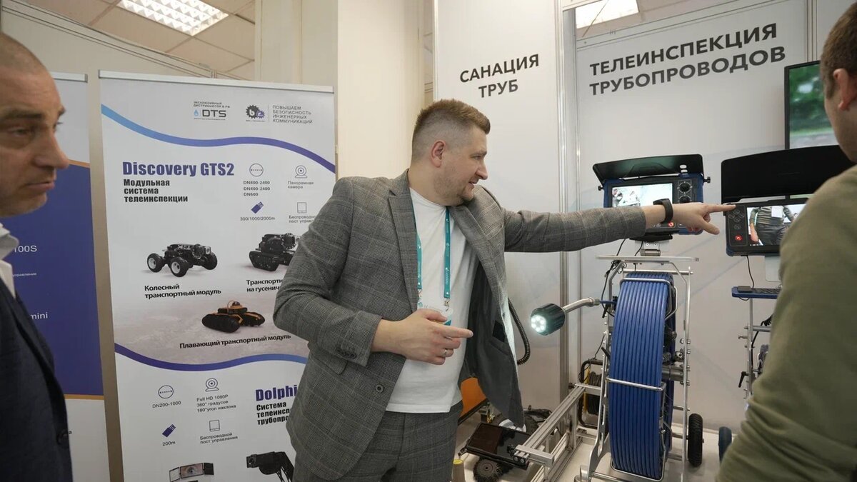 VODEXPO 2025: работа консультантов «ДТС» на стенде выставки