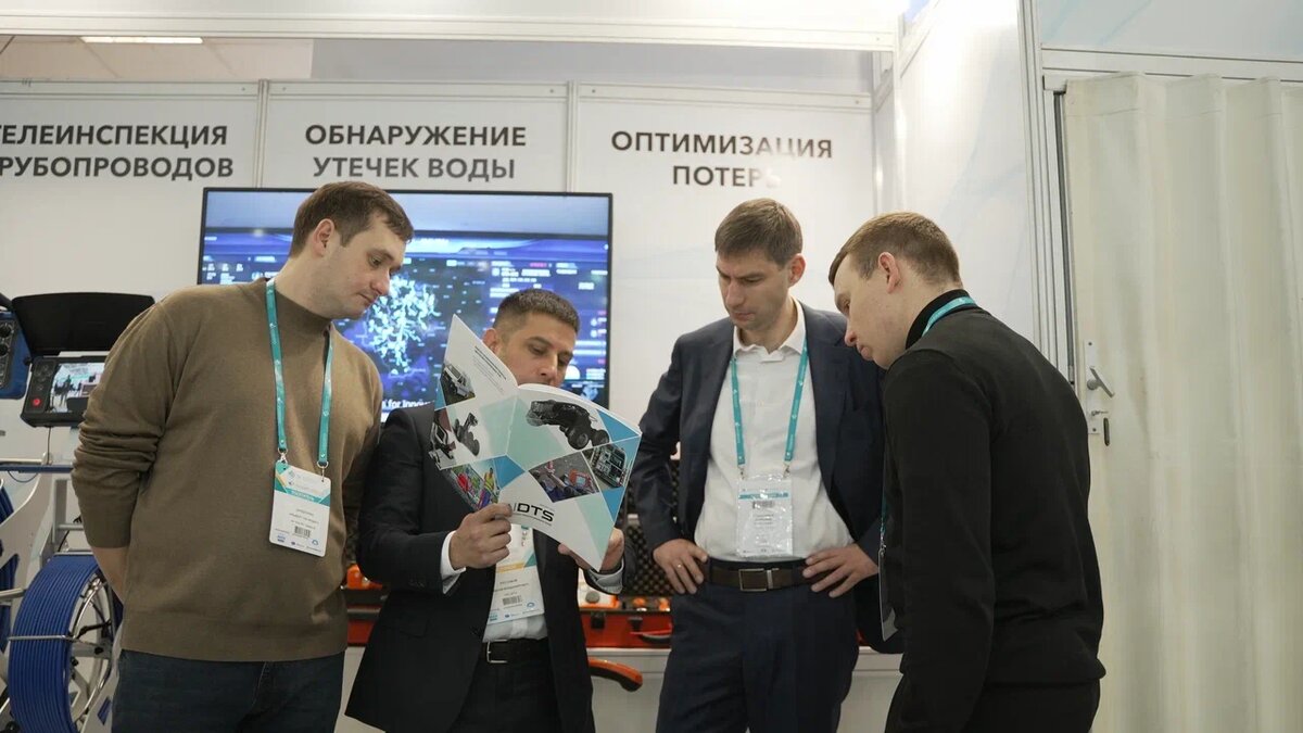 VODEXPO 2025: работа консультантов «ДТС» на стенде выставки