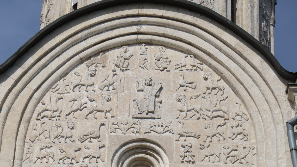 Царь Давид с южной стены