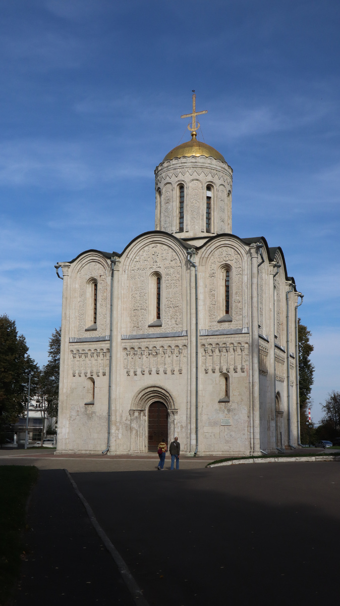 Дмитриевский собор