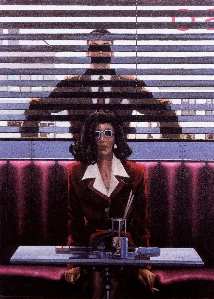 Всегда кто-то следит за тобой