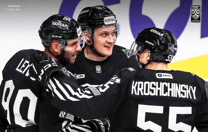 Фото: КХЛ