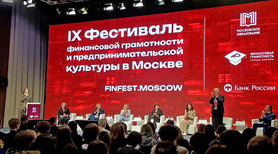    © АО "ТВ Центр"