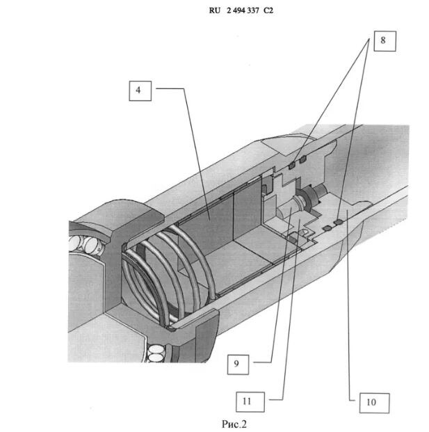 Изображение поршня в сборе для бесшумной миномётной мины 3В035.