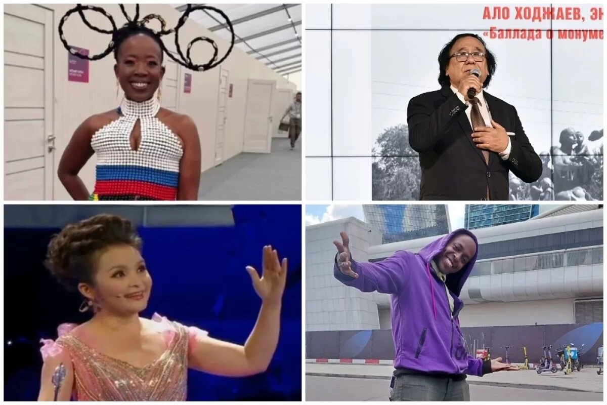    Музыкальный отбор.