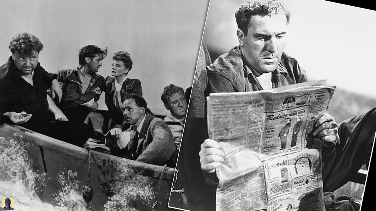 «Спасательная шлюпка»