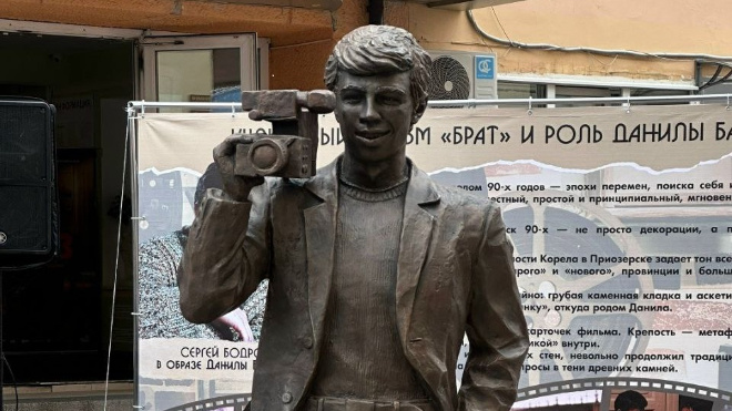 Фото: Телеграм-канал «ПРИОЗЕРСК – ИНФО»