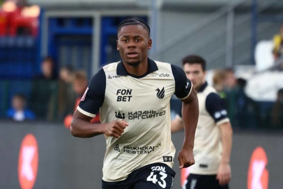   взято с сайта rubin-kazan.ru