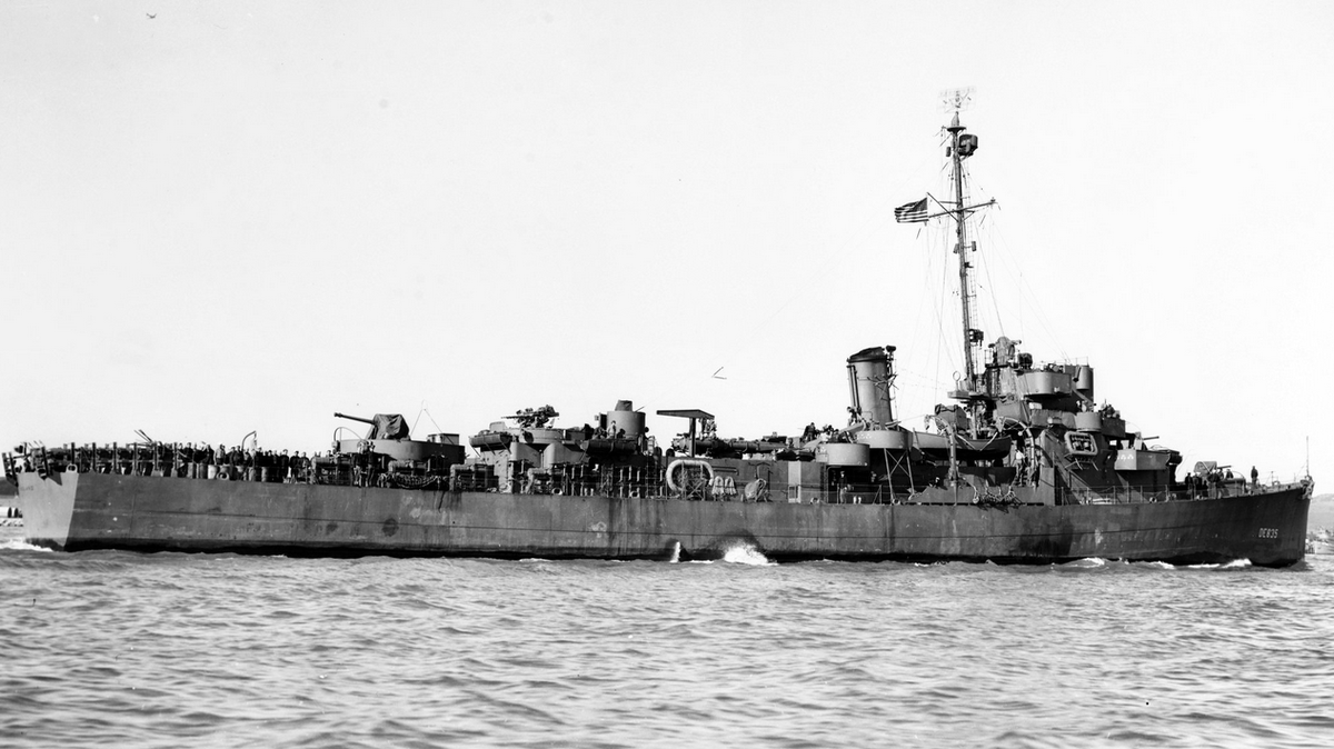 Эскортный миноносец DE-635 "Ингленд"